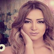 اليسا بكرى بتشرق شمس العيد. Ø§Ù„ÙŠØ³Ø§ Ù¢Ù Ù¢Ù  By User872545146