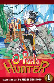 Satan or the devil is the embodiment of evil, and plays a major role in christian theology and literature, as well as in many other religions. 666 Satan O Parts Hunter Manga Myanimelist Net