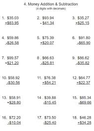 4 money addition and subtraction 4 digits with decimals worksheet