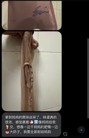 亚亚亚辰💜 on X: 原味盲盒陆续收到货了只截止到20号奥添加微信客服购买：Yyyc_Only t.coO9rzFWGd8g   X