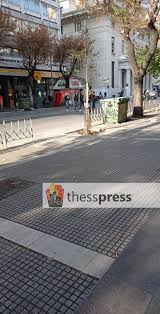 Εθνική τράπεζα, είναι ένας/μία/ένα τράπεζα βρίσκετε στην πόλη θεσσαλονίκη. 8essalonikh Ereynes Gia Ypopto Antikeimeno Sthn E8nikh Trapeza Sthn Tsimiskh Fwto Thesspress