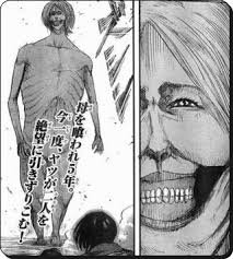 エレンの母親を食べた巨人の正体は アルミンという噂を検証 進撃の巨人 ネタバレ考察 アース
