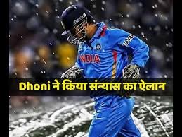 Download Ms Dhoni Free Mp3 Song Oiimp3 Com M s dhoni the untold story full songs audio sushant singh rajput audio jukebox t series. oiimp3 com