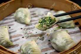 The art of chinese tea lunch: Taiwanese Style Vegetable Dim Sum Taiwan Stock Photo Picture And Royalty Free Image Image 99885718