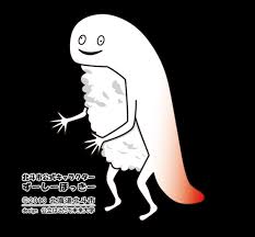 ホットペッパーグルメ