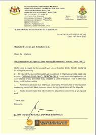 The malaysian passport is not valid for travel to the state of israel. Q I Am A Singaporean Passport Holder In Malaysia My Visit Pass Will Be Expiring Soon Can I Leave Malaysia A According To Malaysian Immigration Authorities If Your Pass Expires During The