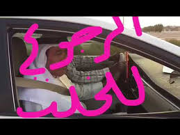 الرجوع الصحيح والطريقه المثلى لجميع السواق Youtube