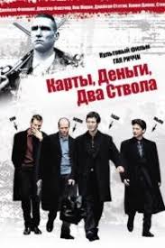 карты деньги два ствола смотреть онлайн в Hd качестве Karty Dengi Dva Stvola 1998 Smotret Film Onlajn Besplatno V Horoshem Kachestve Hd 720