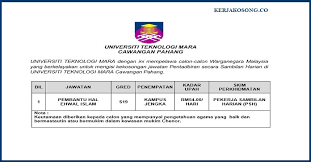 Bahagian aktiviti dan pembangunan pelajar. Jawatan Kosong Universiti Teknologi Mara Uitm Pembantu Hal Ehwal Islam S19