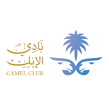 I had issues keeping all the characters straight. Ø´Ø¹Ø§Ø± Camel Club Ù†Ø§Ø¯ÙŠ Ø§Ù„Ø£Ø¨Ù„ Download Logo Icon Png Svg Logo Download