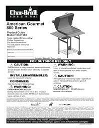 Maybe you would like to learn more about one of these? Char Broil American Gourmet 10301580 User S Manual Manualzz