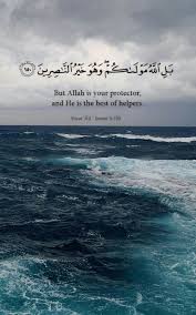Quotes Islami Motivasi Inggris Quotes Islami Motivasi In 2020 Quran Quotes Love Beautiful Quran Quotes Quran Quotes Inspirational