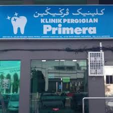 Klinik Pergigian Primera