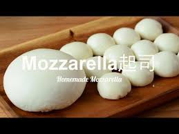 自製新鮮mozzarella 起司怎麼可能不好吃 Homemade Mozzarella Recipe Youtube 薄餅 健康食 風味