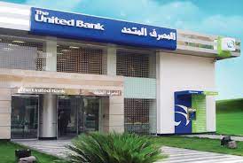 The bank offers retail, corporate, and investment banking services. Detail The United Bank Of Egypt