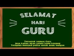 Kumpulan gambar selamat hari guru nasional. Selamat Hari Guru Nasional Youtube