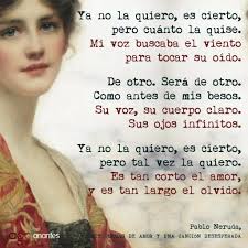 Maybe you would like to learn more about one of these? Anantes Gestoria Cultural Pablo Neruda Poema 20 Puedo Escribir Los Versos Mas Tristes Esta Noche Escribir Por Ejemplo La Noche Esta Estrellada Y Tiritan Azules Los Astros A Lo Lejos El
