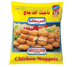 Tweets from a mile up. 370255 Chicken Nuggets Family Pack 750g 3d Americana Foods