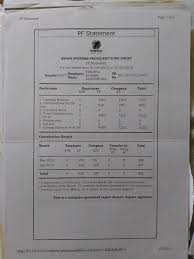 Check spelling or type a new query. Epf Statement Form By Sushil Kumar Kushwaha Issuu