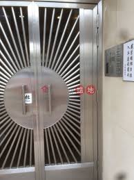 現時提供37個上環海景大廈 sea view mansion樓盤，來自不同業主及代理。千居更提供最新平面圖及成交紀錄，100%免費好用，讓你更輕鬆找尋心水的海景大廈 sea view mansion樓盤! æµ·æ™¯å¤§å»ˆ Sea View Mansion è¥¿å€ æµåœ° Oneday