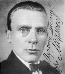 Писатели и Философы