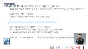 갤럭시 버즈 프로 노트북 연결 1초만에 (0) 2021.06.27 99svrhnqv 6tym