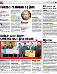 Saman mbsa diskaun 2018 / how to pay mbsa saman on. Mbsa Tawar Diskaun Kompaun Klik