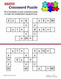 Multiplication Crossword Math Fact Worksheets Math Worksheets Math For Kids