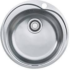 Eurodomo Einbauspule Rondel O 51 Cm Edelstahl Glatt Kaufen Bei Obi