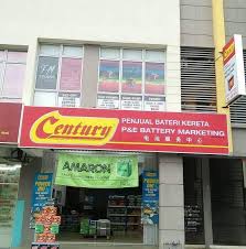 Apabila kereta tidak boleh start dan lambang battery menyala pada meter berwarna merah kedai kat seri kembangan tu offer rm99 je. 013 388 0877 Century Bateri Kereta 24hours Delivery Car Battery Home Facebook
