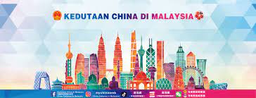 Kedutaan china di malaysia mengecam apa yang disifatkannya sebagai penyebaran penipuan dan laporan palsu berkenaan layanan etnik uighur di negara. Kedutaan China Di Malaysia Photos Facebook