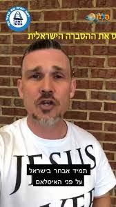 Dwayne Locke's Instagram, Twitter & Facebook