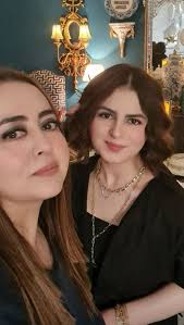 Maria B Celebrated Her Daughter's 17th Birthday