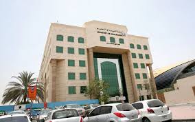 التربية لاحظت توقيع معلمين وإداريين في مدرسة قريبة من سكناهم ثم يواصلون اتجاههم إلى مدرستهم الإمارات اليوم Structures Building Multi Story Building