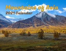 (this is because we have already formatted all of our calendars to automatically print on 8×5″ x 11″ paper for your convenience.) full moon on wednesday, may 26. 2021 Mountains Of Asia Calendar Create Photo Calendars