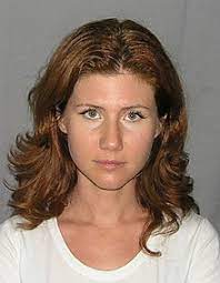 Homemade sextape of russian teen couple 2. Anna Chapman Wikipedia