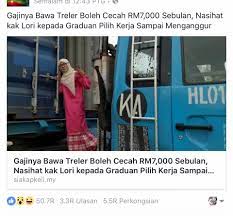 Scania g 380 driver muda. Assalamua Trucker Snapper Malaysia Ppm00710 22122015 Facebook