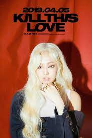 Pin On Blackpink