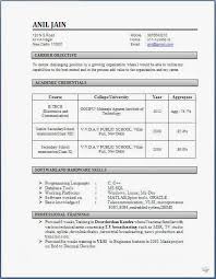 Any training or writing the career objective for a fresher's resume is a somewhat difficult job. Sample Fresher Resume Template Writerzane Web Fc2 Com