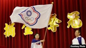 香港職業足球員協會與香港足球總會共同合辦的2021全民足球挑戰賽（football.all in challenge 2021）第二日賽事於將軍澳賽馬會香港足球總會足球訓練中心順利舉行， 超過四百名足球愛好者無懼風雨参賽，現場亦有眾多觀眾支持本次足球盛事。 ä¸­åŽå°åŒ— ä»¤å°æ¹¾äººæ„Ÿåˆ°ä¸æ‚¦