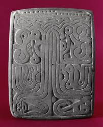 Willmington Tablet Ancient Writing Native American Artifacts Ancient Art