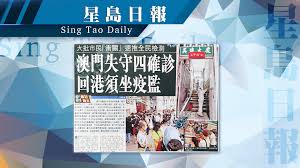 Jun 11, 2021 · 50歲的男星陳志朋，曾是「小虎隊」的成員之一，還因為酷帥的外表，有著「小帥虎」的美名。而近年他將重心轉往大陸發展，由於國際疫情仍持續. P9tg2i Vddr7lm