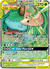 Damage Control — Justinbasil'S Pokémon Tcg Resources