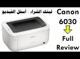 ØªØ­Ù…ÙŠÙ„ ØªØ¹Ø±ÙŠÙ Ø·Ø§Ø¨Ø¹Ø© ÙƒØ§Ù†ÙˆÙ†6030 ÙˆÙŠØ«Ù†Ø¯ÙˆØ²10 ØªØ­Ù…ÙŠÙ„ ØªØ¹Ø±ÙŠÙ Ø·Ø§Ø¨Ø¹Ø© ÙƒØ§Ù†ÙˆÙ†6030 ÙˆÙŠØ«Ù†Ø¯ÙˆØ²10 O O Usu O C OÂªou