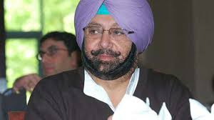 Congress Announces 114 Candidates For Punjab Polls
