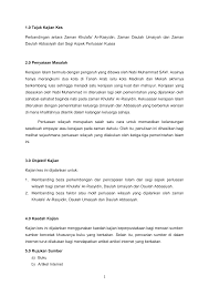Pada zaman khulafa, kerajaan madinah mempunyai sumber ekonomi yang kukuh dan boleh dinikmati oleh pelbagai lapisan masyarakat. 2