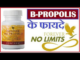 Yap international trading sdn bhd. Bee Propolis At Best Price In India