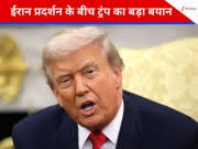 Bihar Cabinet Expansion MLA Lacey Singh takes oath as minister close to  Nitish Kumar for 21 years| Bihar Cabinet Expansion: विधायक लेसी सिंह ने ली  मंत्री पद की शपथ, जानिए क्यों मिली