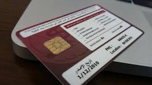 World health card is the first highly secured international health smart card for your personal medical recor | check out 'world health card' on indiegogo. How Do We Get A Health Card In Qatar Sheen Services Wll Facebook