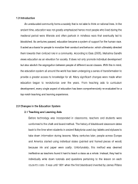 Education Before And Now Academic Essay Pdf Schools Curriculum